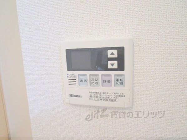 ハイバレーノルドの物件内観写真